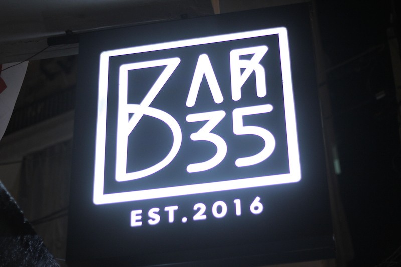 Bar 35 on Saturday Night 